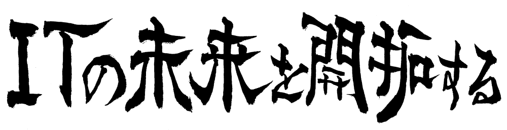 株式会社ロビンソン